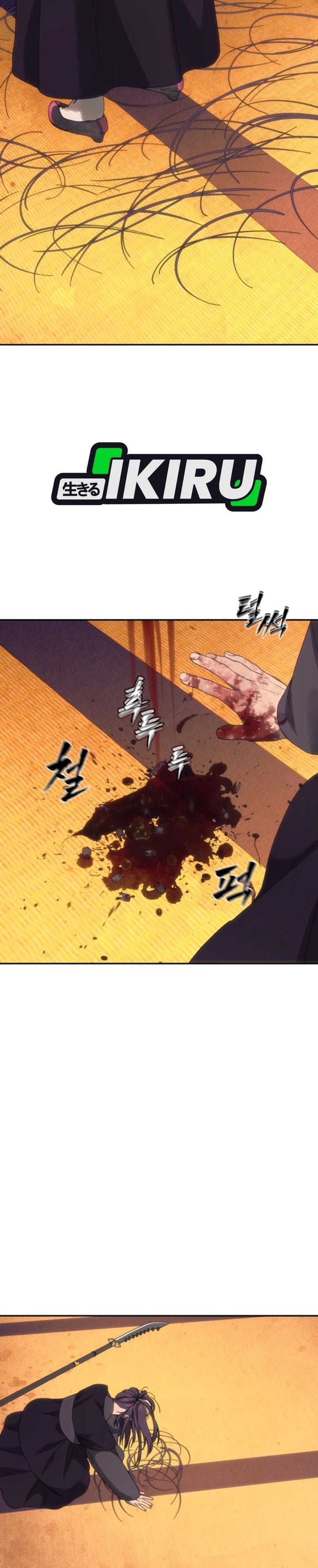 Baca ShaMONEYism - Chapter 54 halaman 12