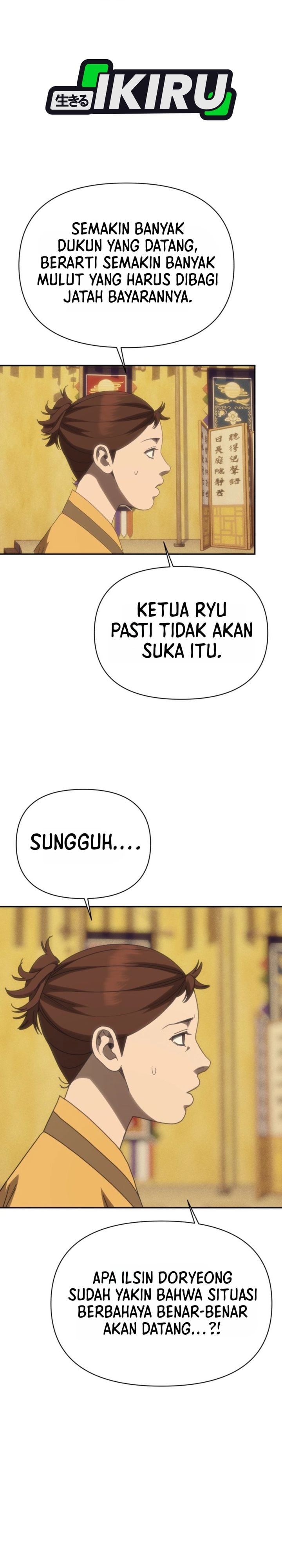 Baca ShaMONEYism - Chapter 54 halaman 31