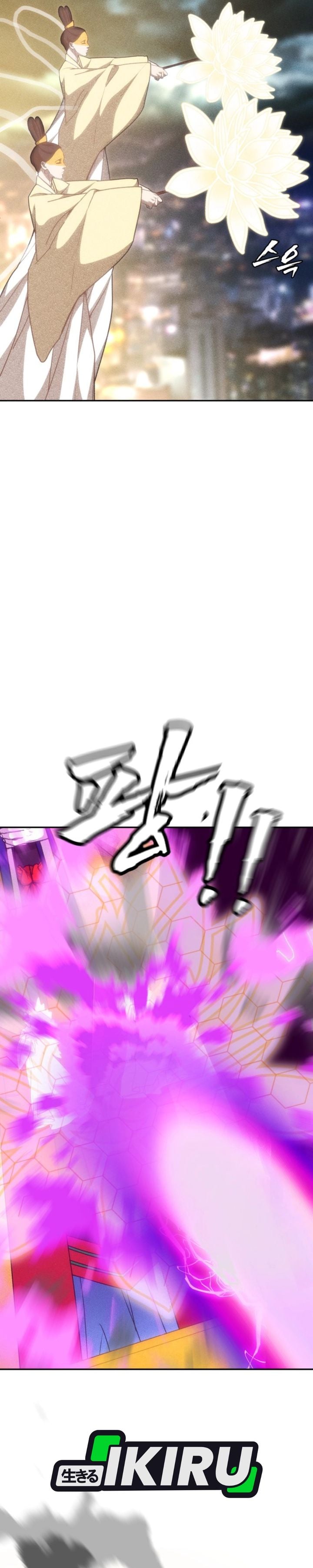 Baca ShaMONEYism - Chapter 54 halaman 39