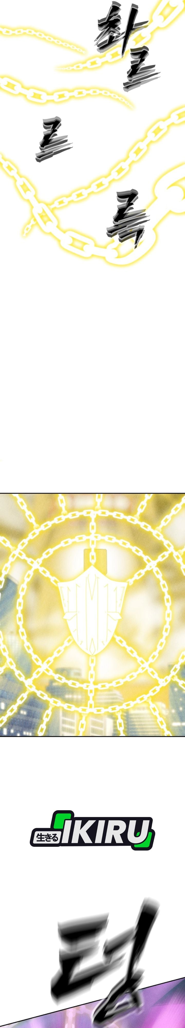 Baca ShaMONEYism - Chapter 54 halaman 4