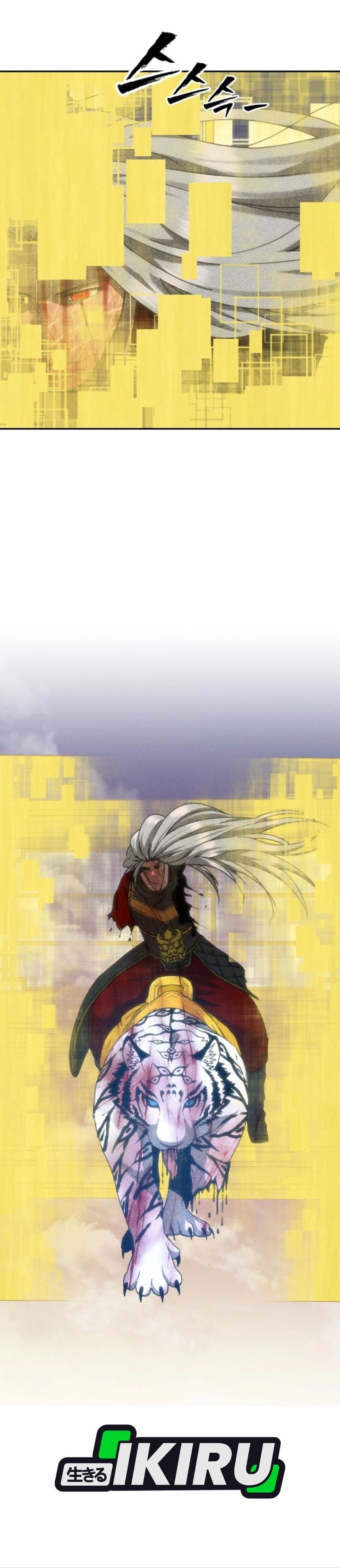 Baca ShaMONEYism - Chapter 54 halaman 49