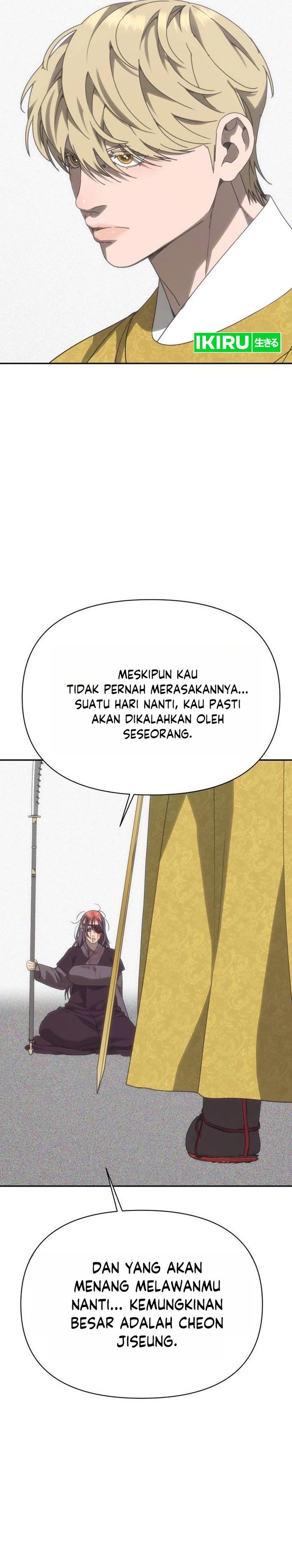 Baca ShaMONEYism - Chapter 55 halaman 12