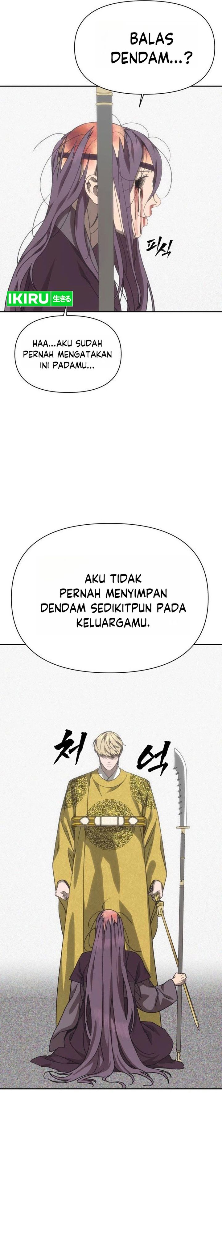 Baca ShaMONEYism - Chapter 55 halaman 15