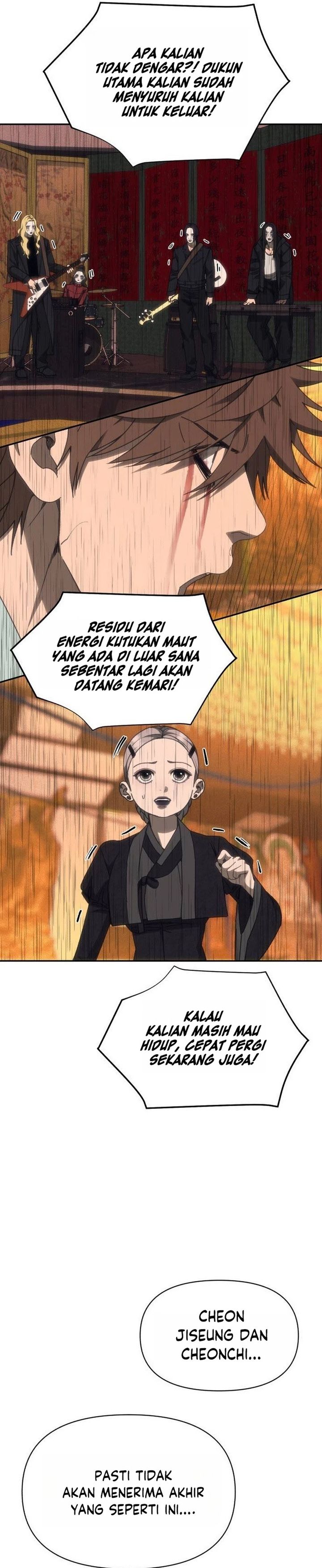 Baca ShaMONEYism - Chapter 55 halaman 27