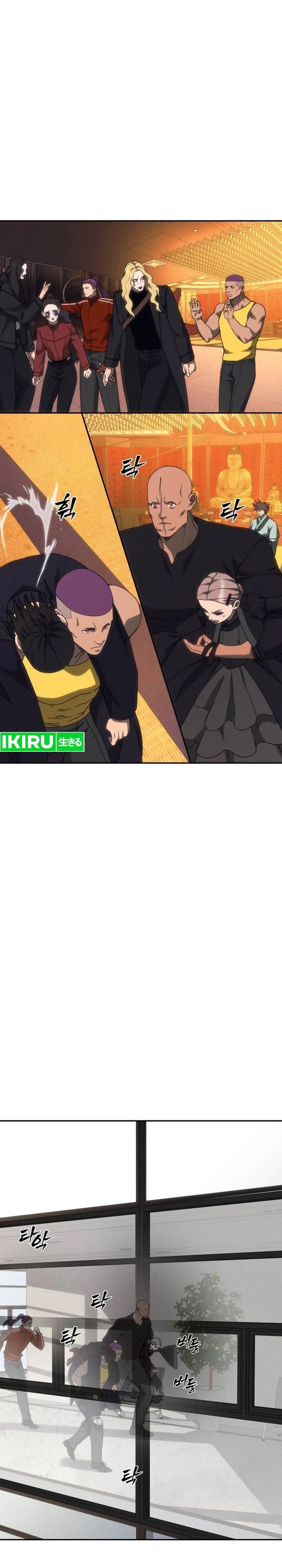 Baca ShaMONEYism - Chapter 55 halaman 29