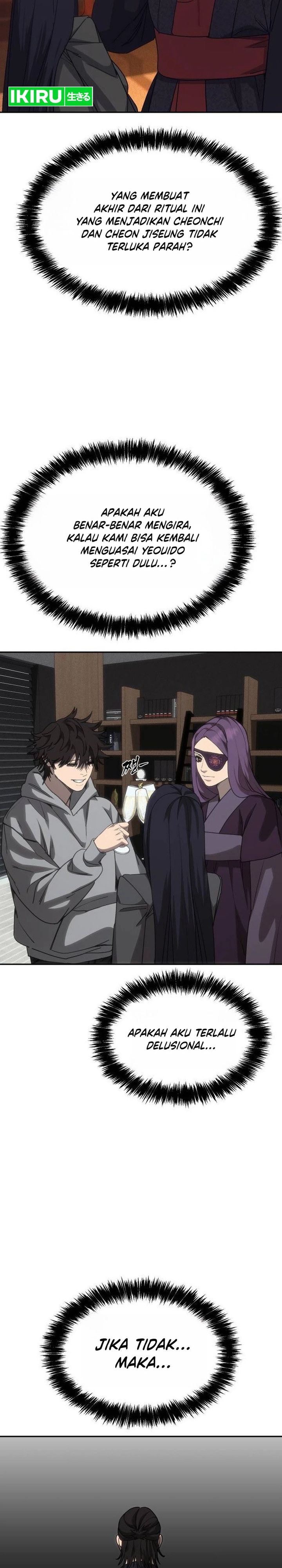 Baca ShaMONEYism - Chapter 55 halaman 33