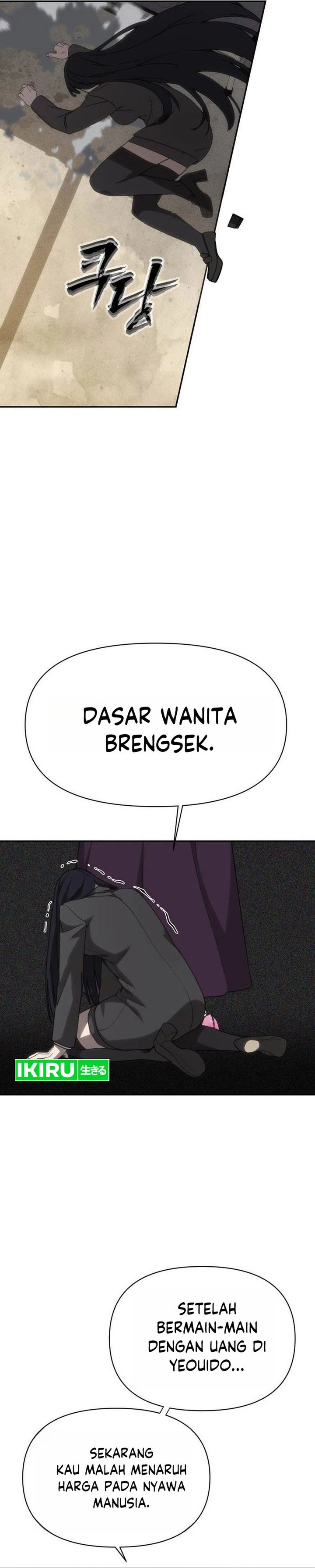 Baca ShaMONEYism - Chapter 55 halaman 35