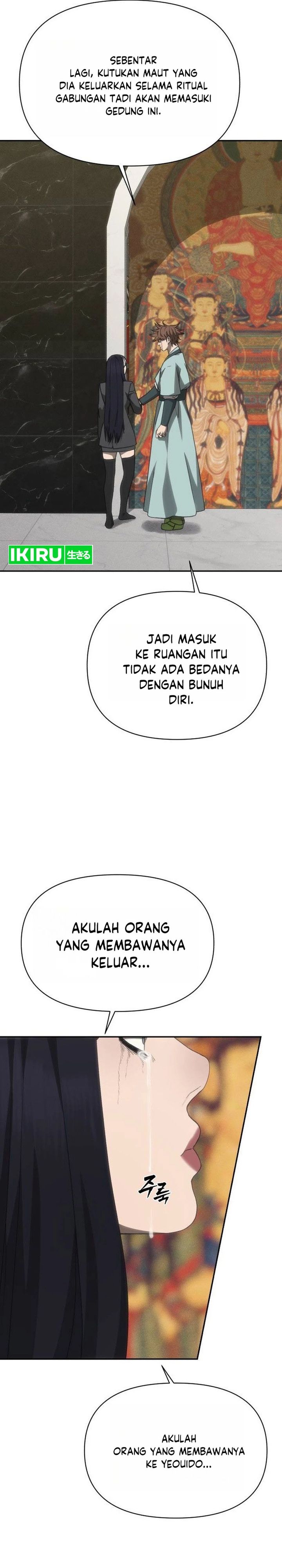 Baca ShaMONEYism - Chapter 55 halaman 41