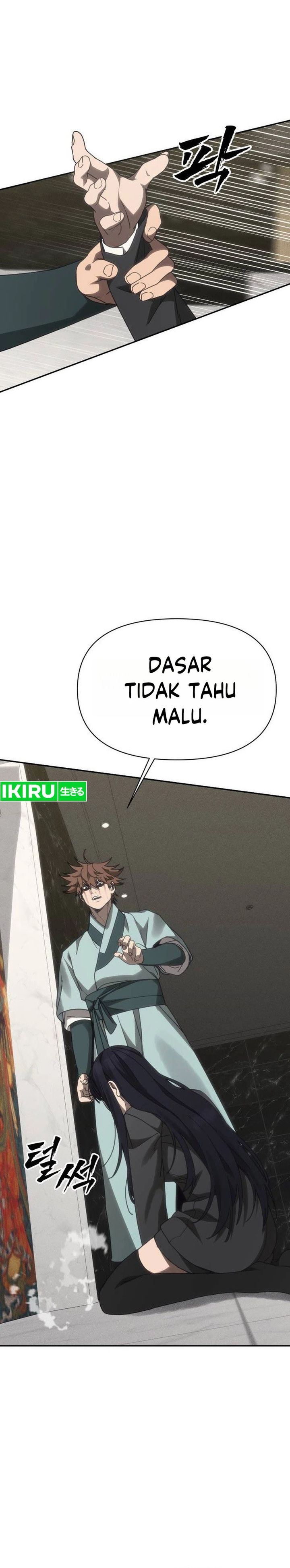 Baca ShaMONEYism - Chapter 55 halaman 43