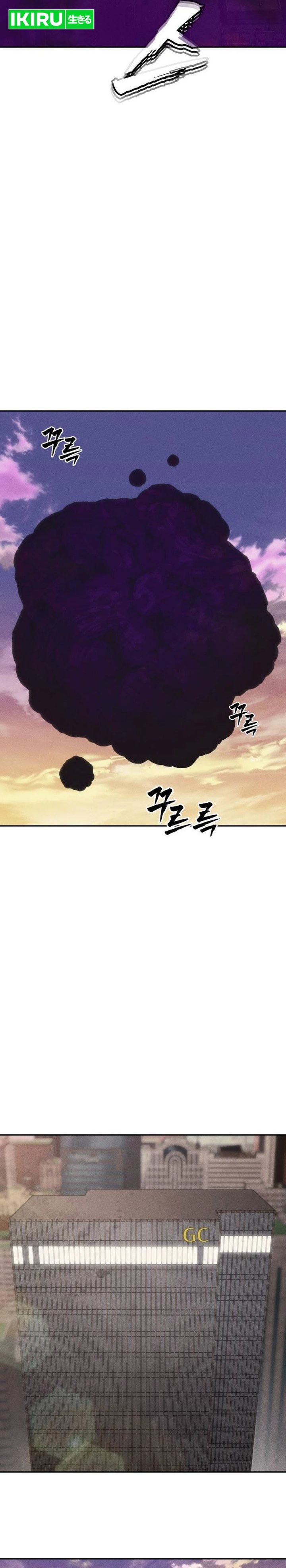 Baca ShaMONEYism - Chapter 55 halaman 47
