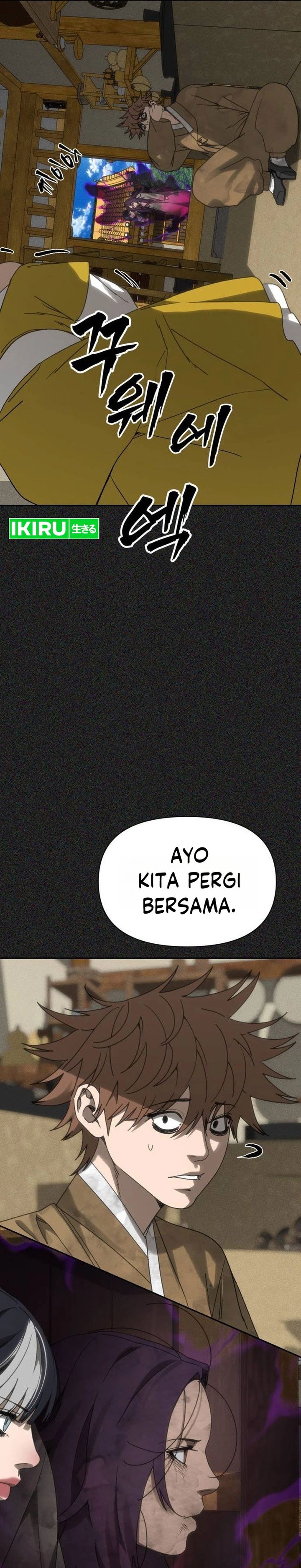 Baca ShaMONEYism - Chapter 55 halaman 55