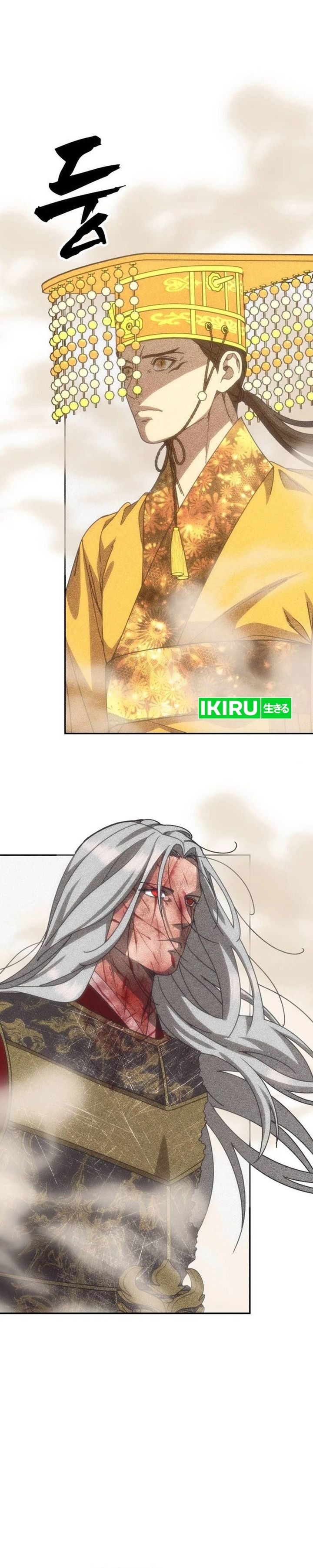 Baca ShaMONEYism - Chapter 55 halaman 7
