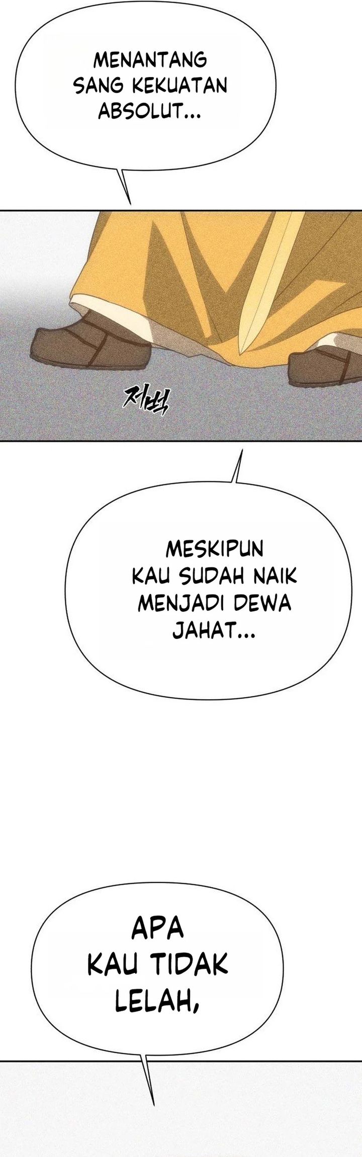 Baca ShaMONEYism - Chapter 55 halaman 8