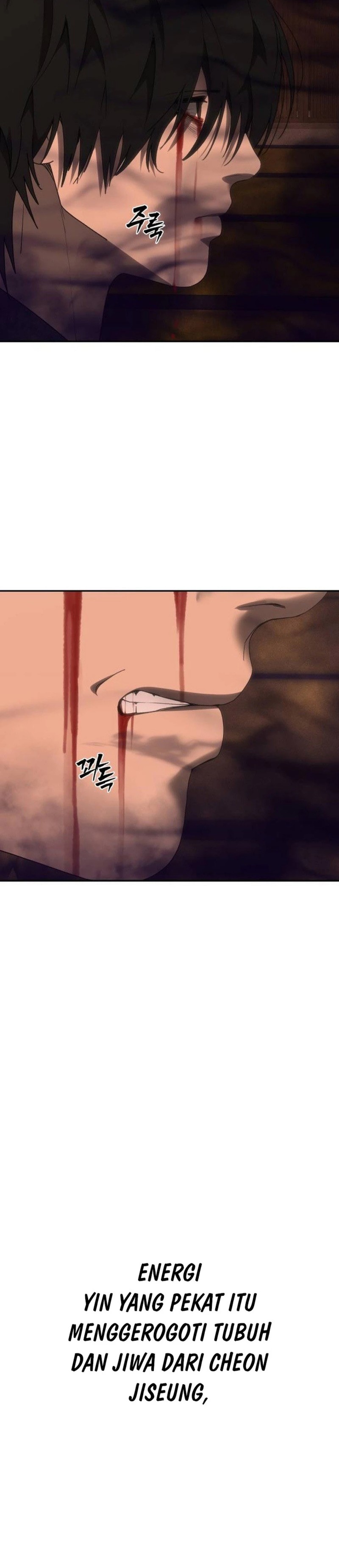 ShaMONEYism Chapter 56 - Page 33