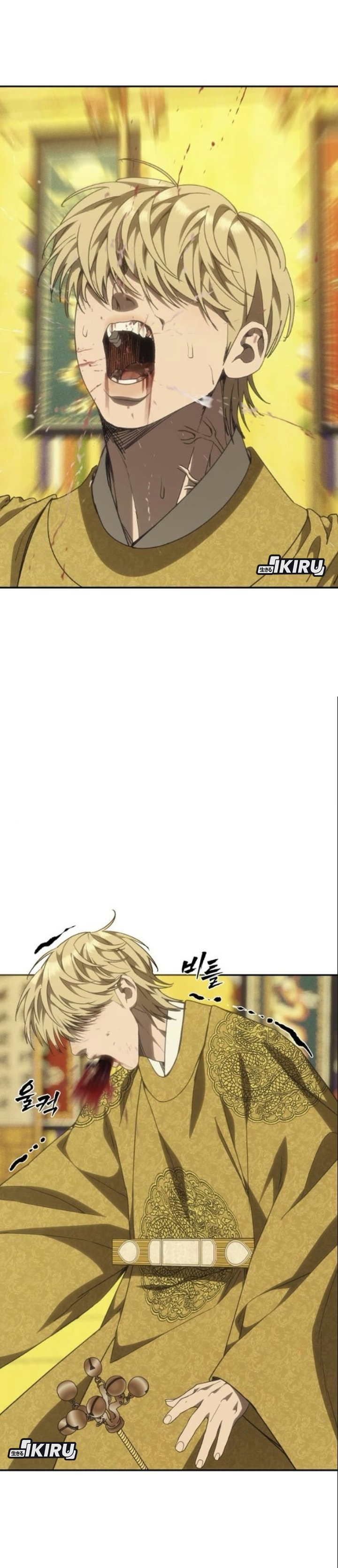 ShaMONEYism Chapter 59 - Page 24