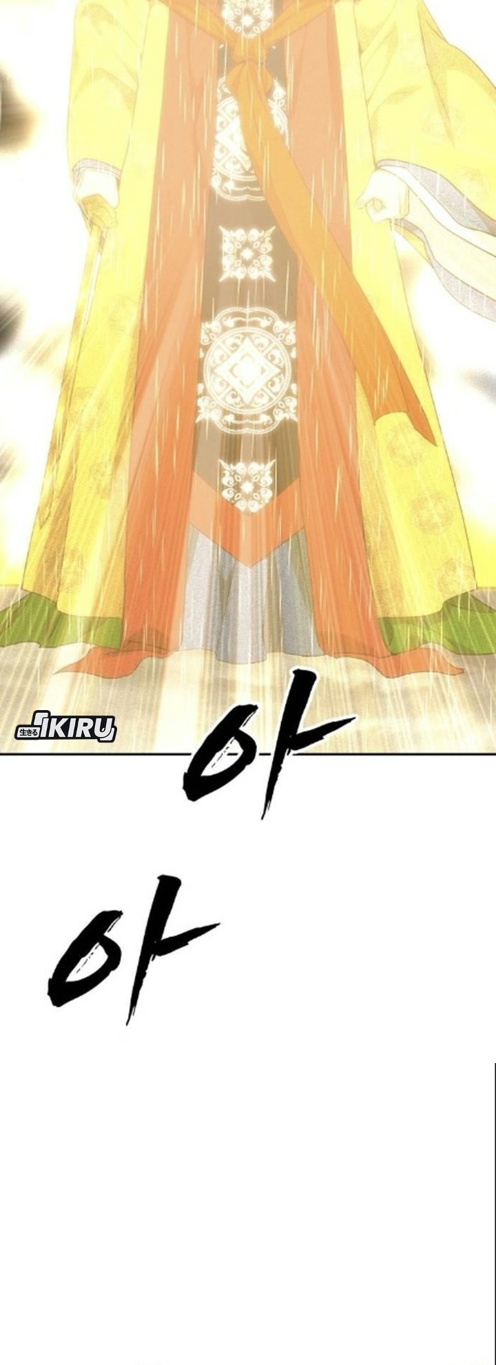 ShaMONEYism Chapter 59 - Page 49