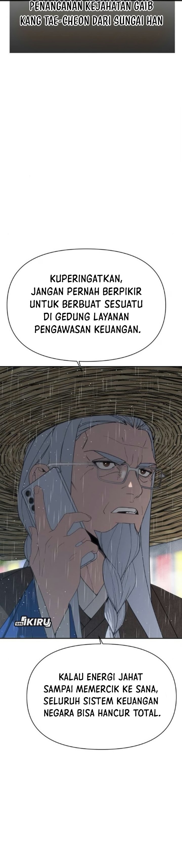 ShaMONEYism Chapter 59 - Page 70