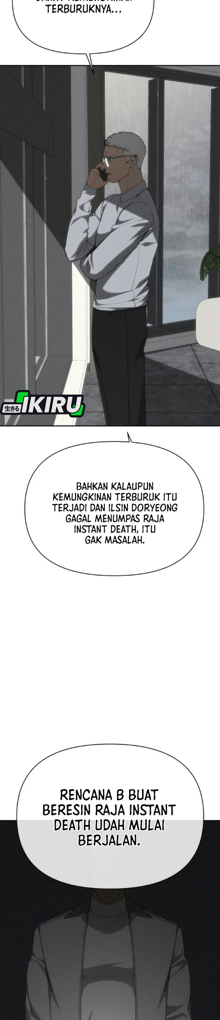 ShaMONEYism Chapter 60 - Page 33