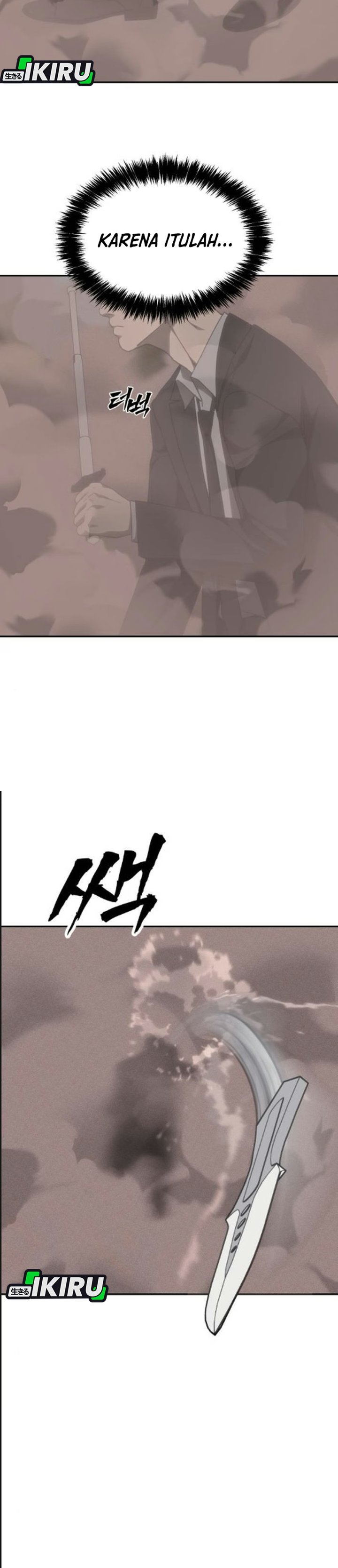 ShaMONEYism Chapter 61 - Page 15