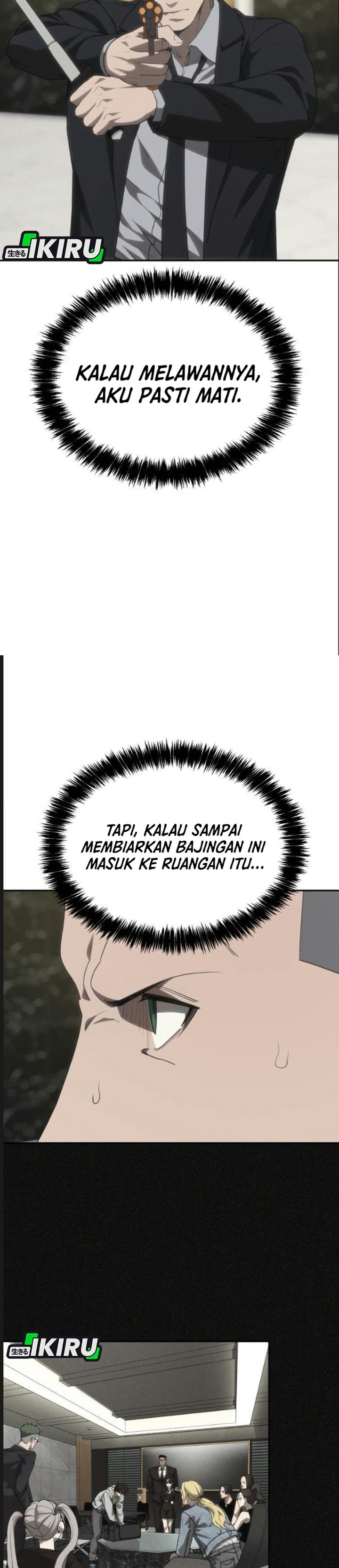 ShaMONEYism Chapter 61 - Page 8