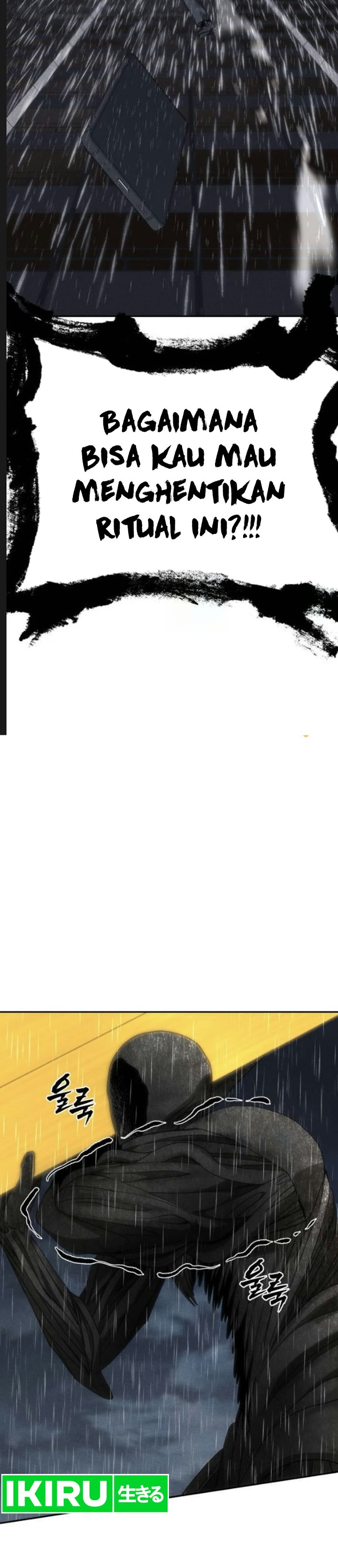 ShaMONEYism Chapter 62 - Page 18