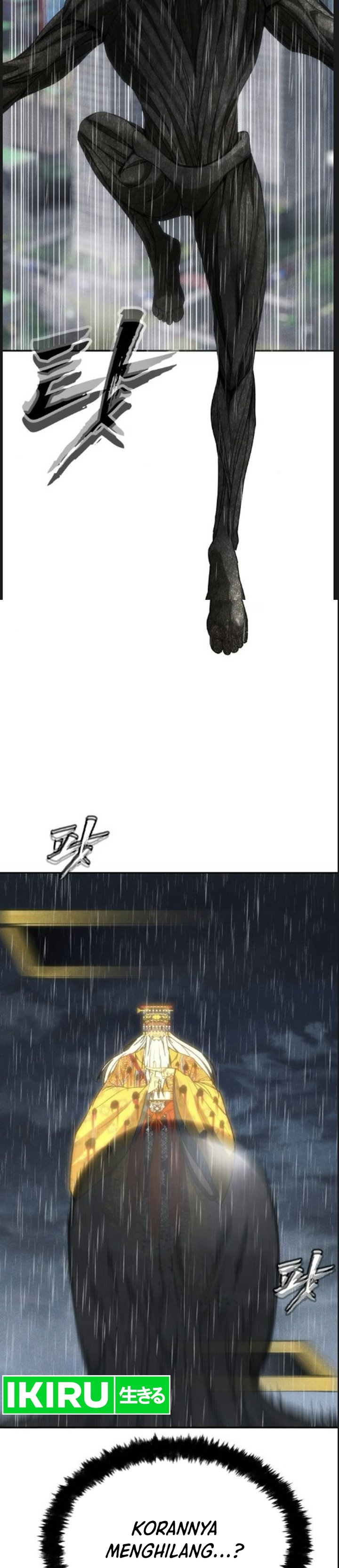 ShaMONEYism Chapter 62 - Page 54