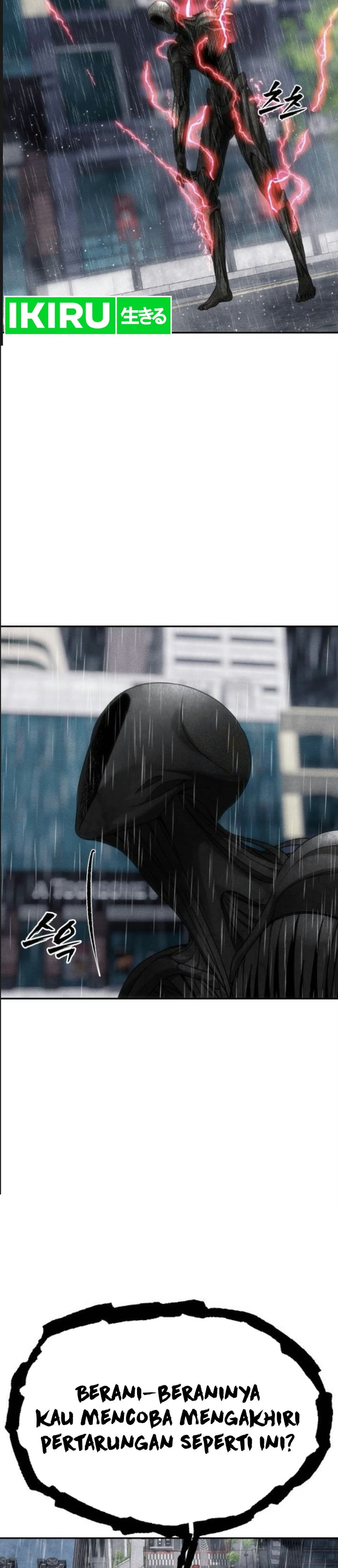 ShaMONEYism Chapter 62 - Page 65
