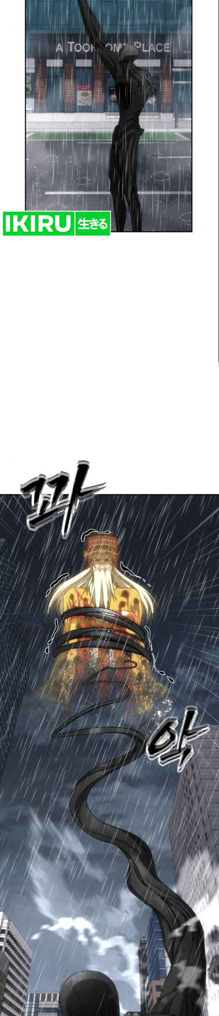 ShaMONEYism Chapter 62 - Page 67