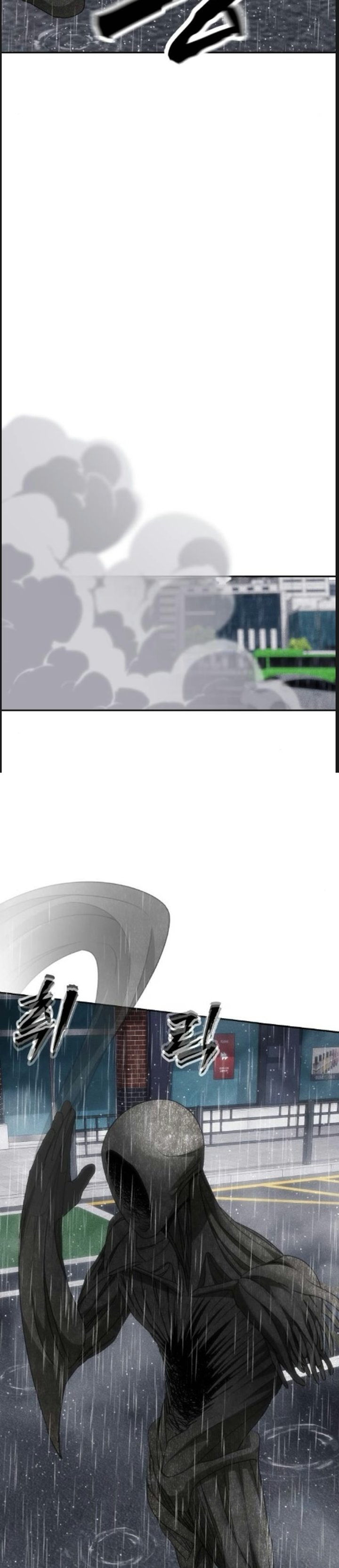 ShaMONEYism Chapter 62 - Page 69