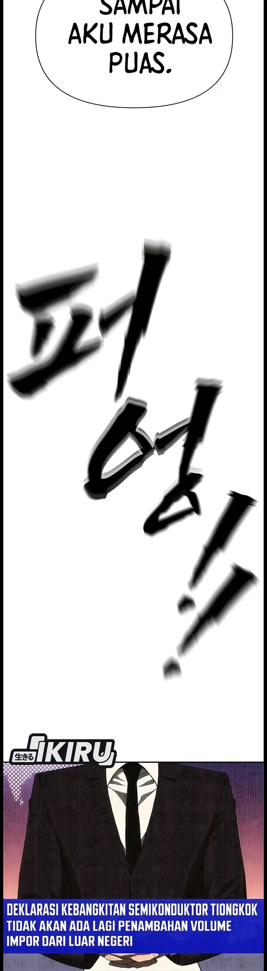 ShaMONEYism Chapter 63 - Page 21