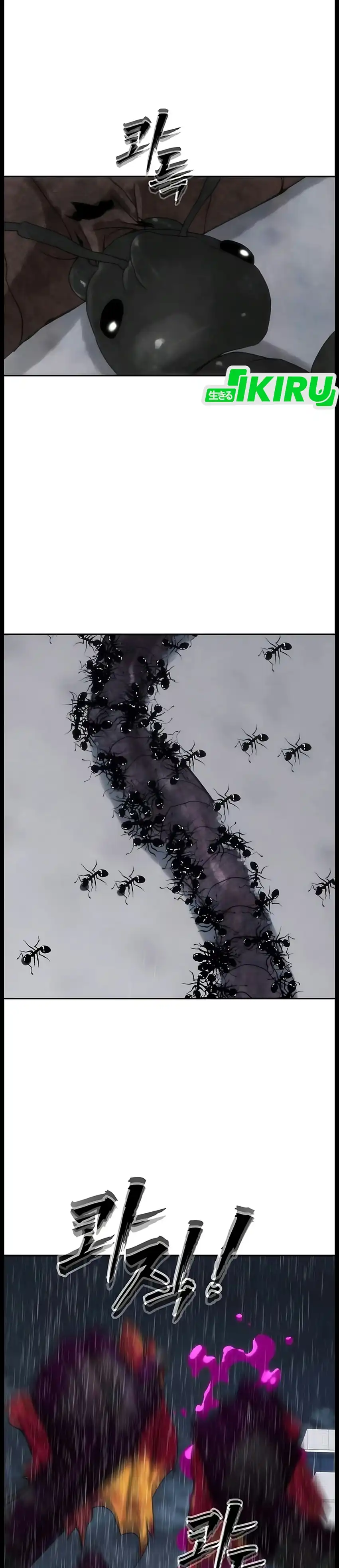 ShaMONEYism Chapter 63 - Page 3