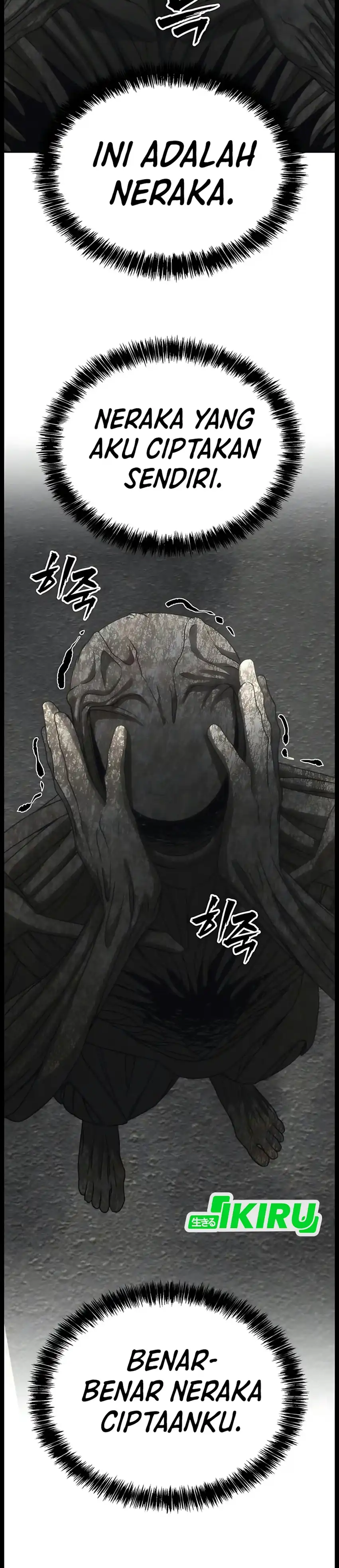 ShaMONEYism Chapter 63 - Page 41