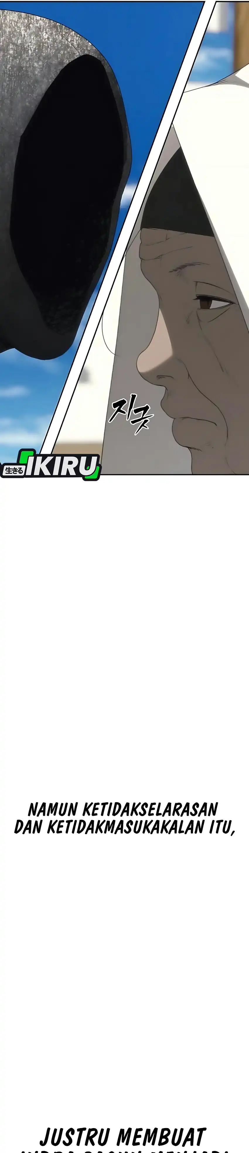 ShaMONEYism Chapter 64 - Page 17