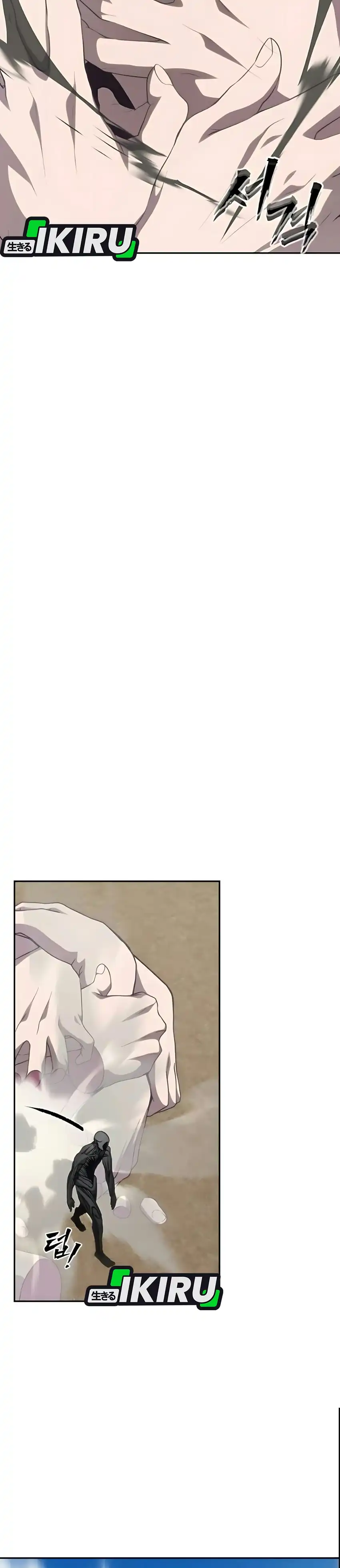 ShaMONEYism Chapter 64 - Page 28