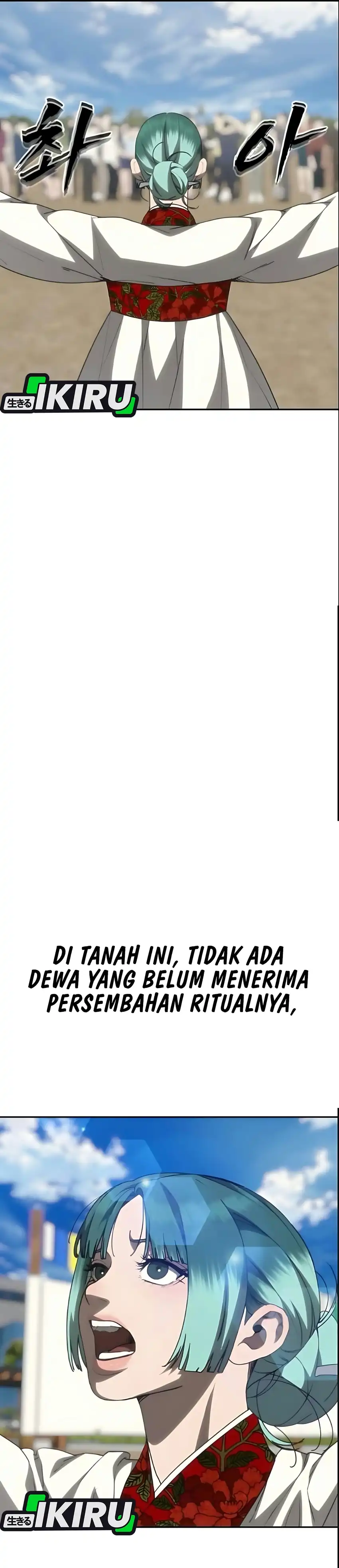 ShaMONEYism Chapter 64 - Page 4
