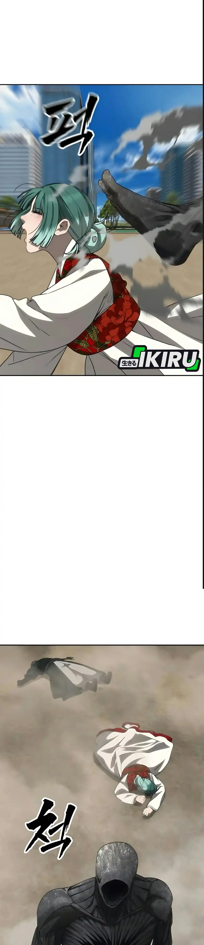 ShaMONEYism Chapter 64 - Page 57