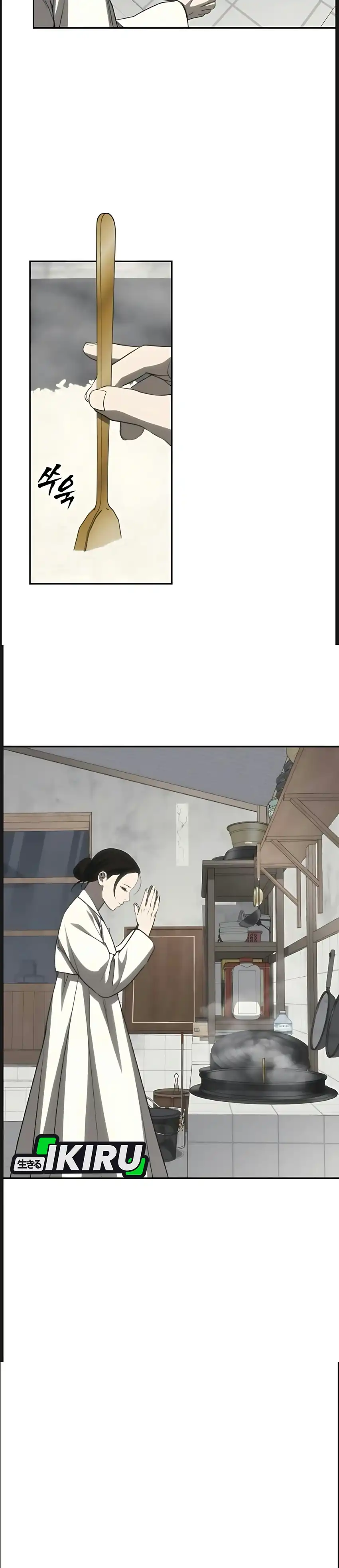 ShaMONEYism Chapter 64 - Page 67