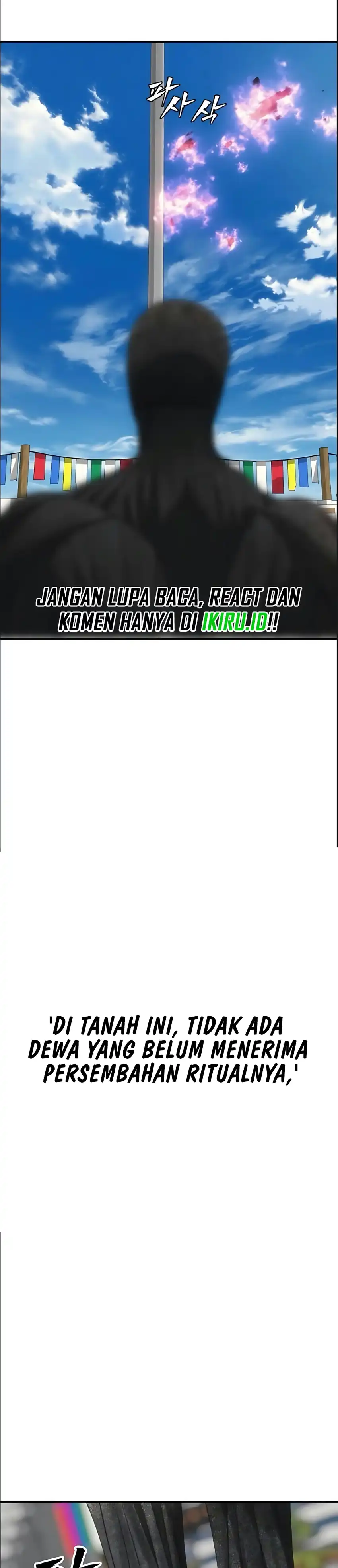 ShaMONEYism Chapter 64 - Page 68