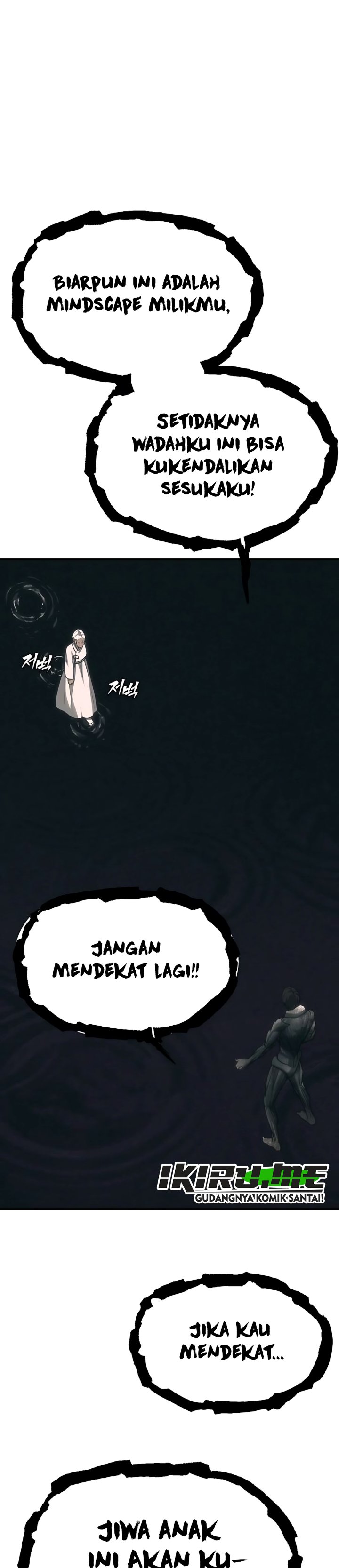 ShaMONEYism Chapter 66 - Page 26