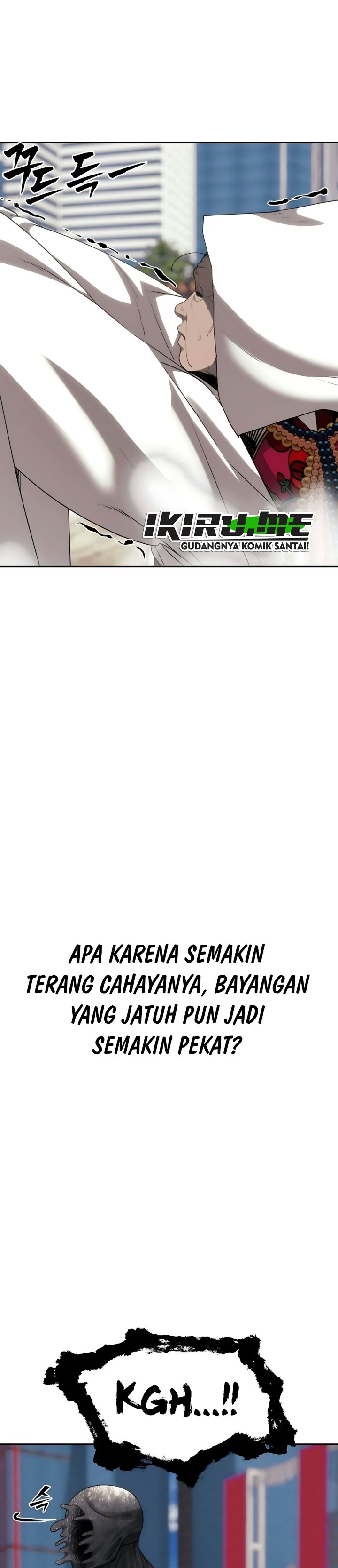 ShaMONEYism Chapter 66 - Page 3
