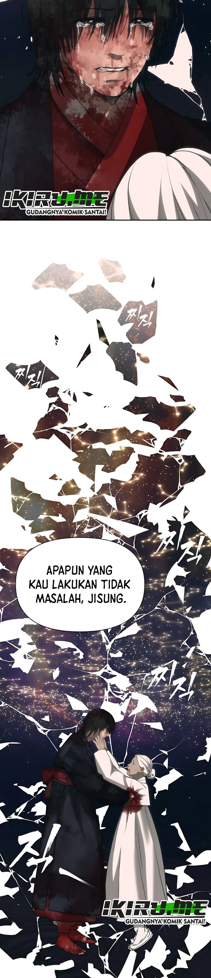 ShaMONEYism Chapter 66 - Page 39