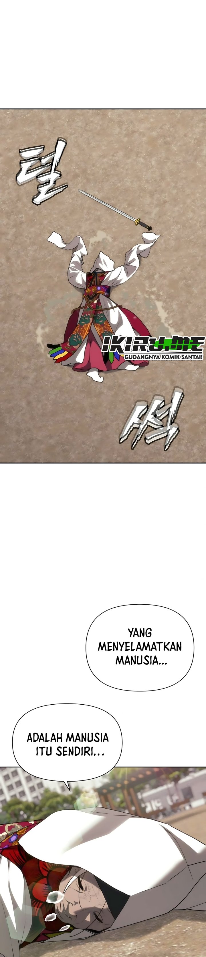 ShaMONEYism Chapter 66 - Page 44