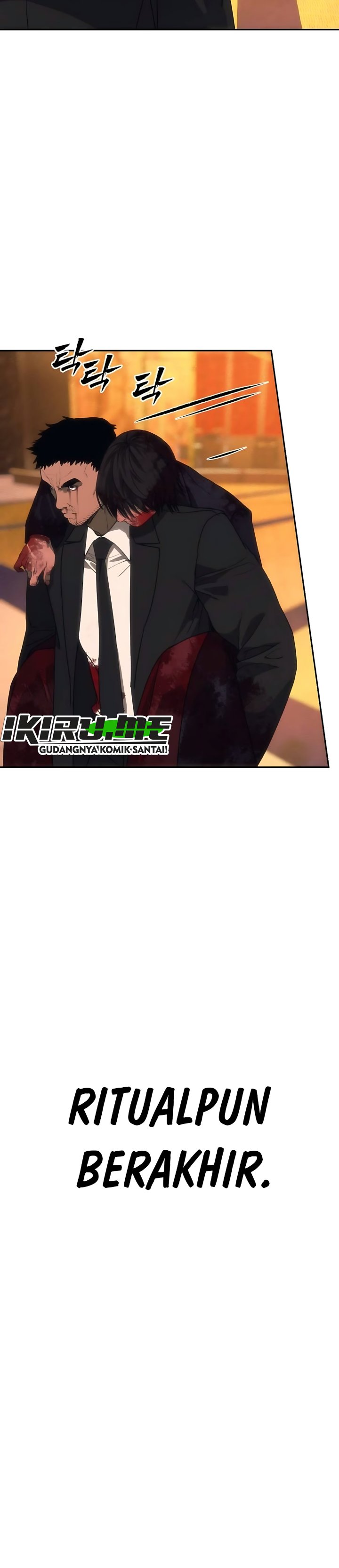ShaMONEYism Chapter 66 - Page 47