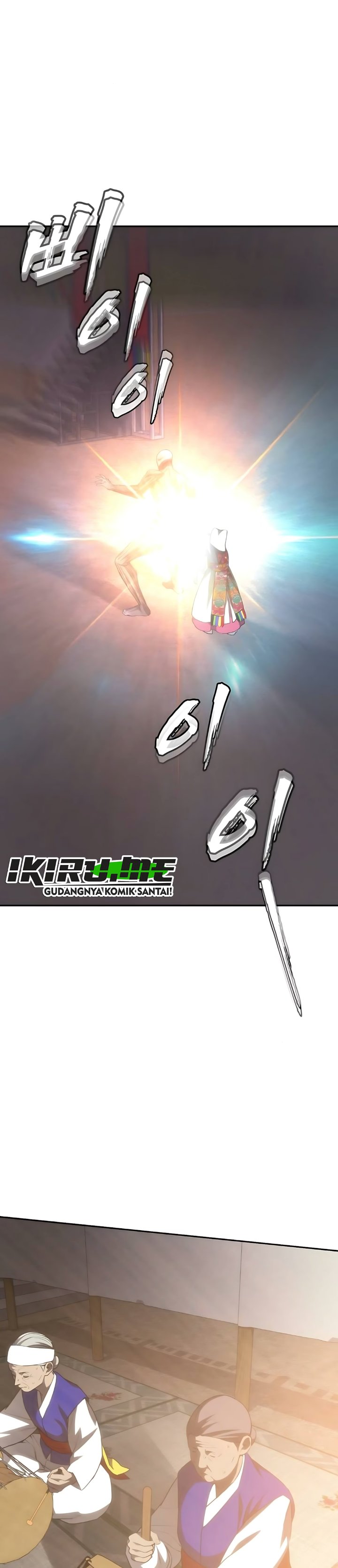 ShaMONEYism Chapter 66 - Page 5