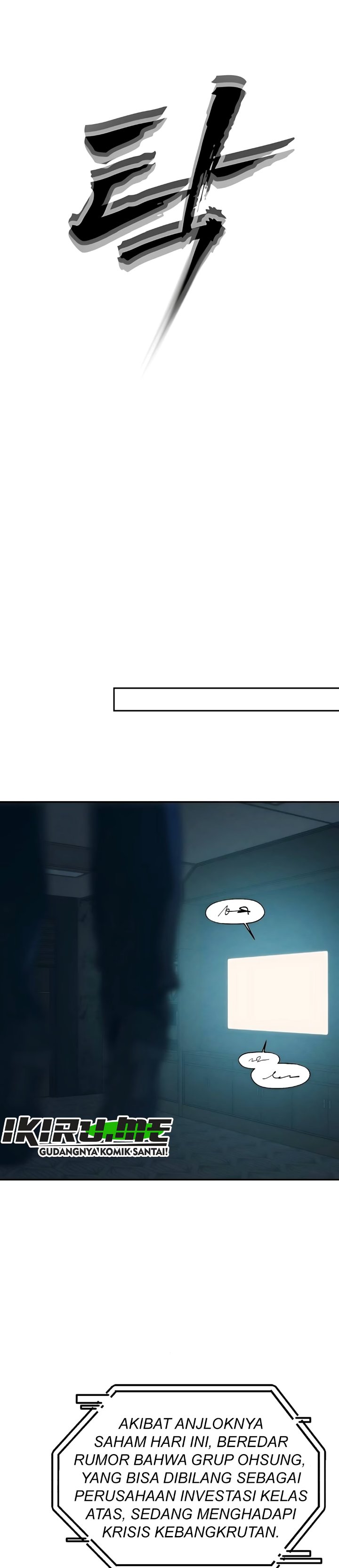 ShaMONEYism Chapter 66 - Page 63