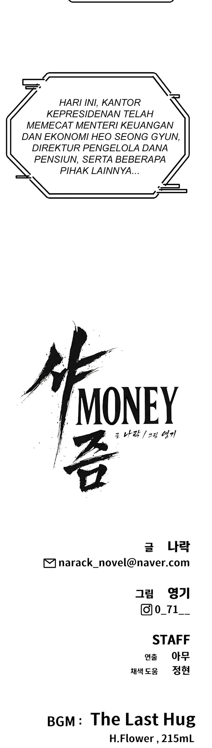 ShaMONEYism Chapter 66 - Page 64