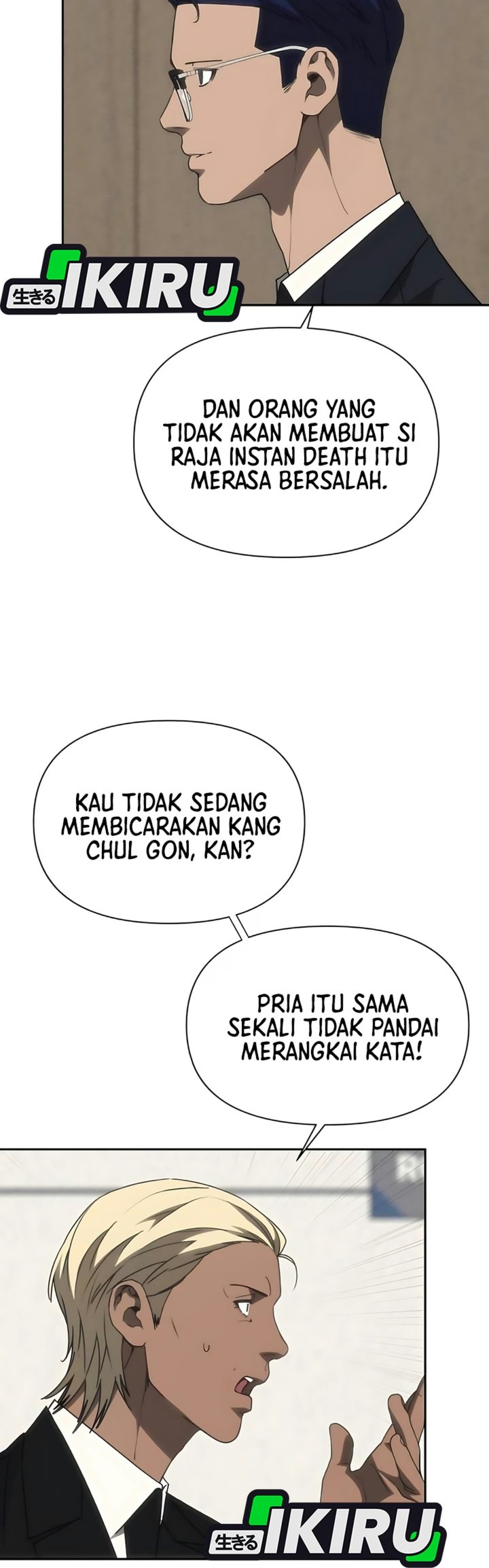 ShaMONEYism Chapter 67 - Page 21