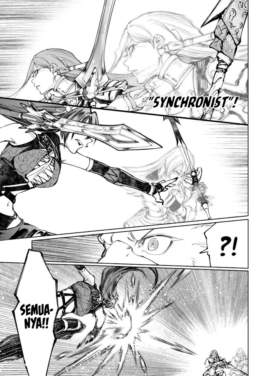 Baca Shangri-La Frontier ~Kusoge Hunter, Kamige ni Idoman to su~ - Chapter 261.2 halaman 10