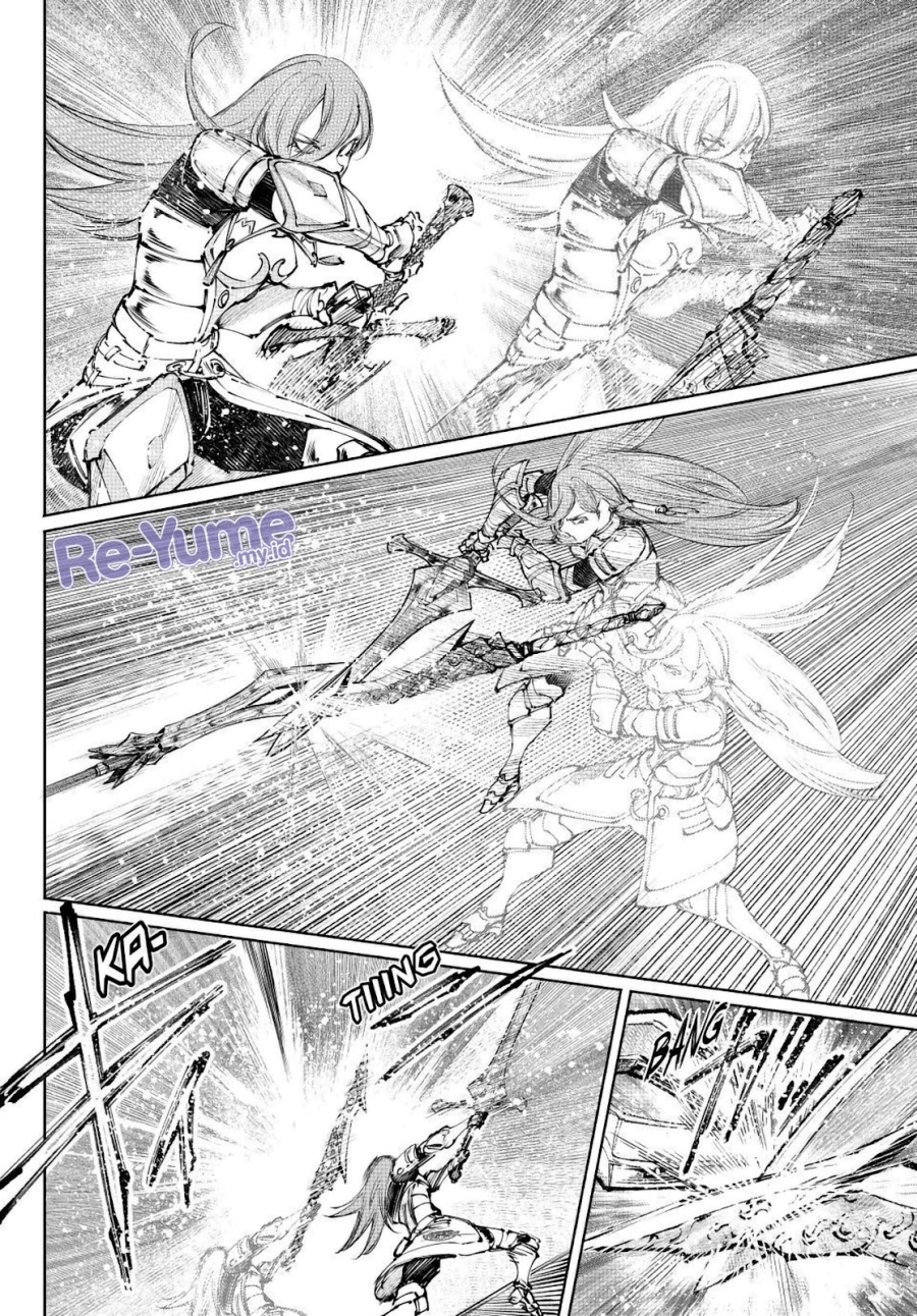 Baca Shangri-La Frontier ~Kusoge Hunter, Kamige ni Idoman to su~ - Chapter 261.2 halaman 11