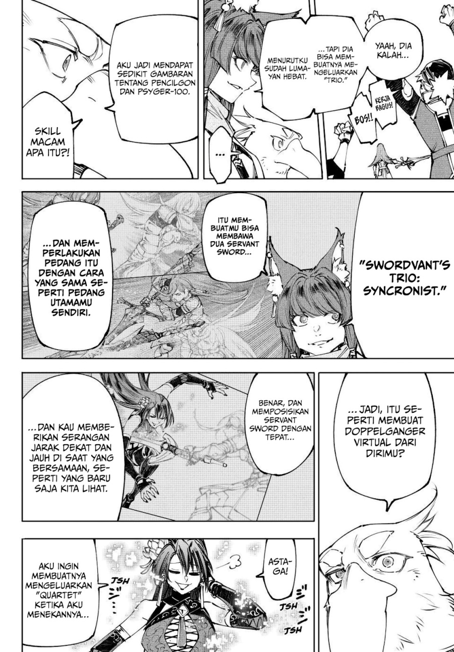 Baca Shangri-La Frontier ~Kusoge Hunter, Kamige ni Idoman to su~ - Chapter 261.2 halaman 13